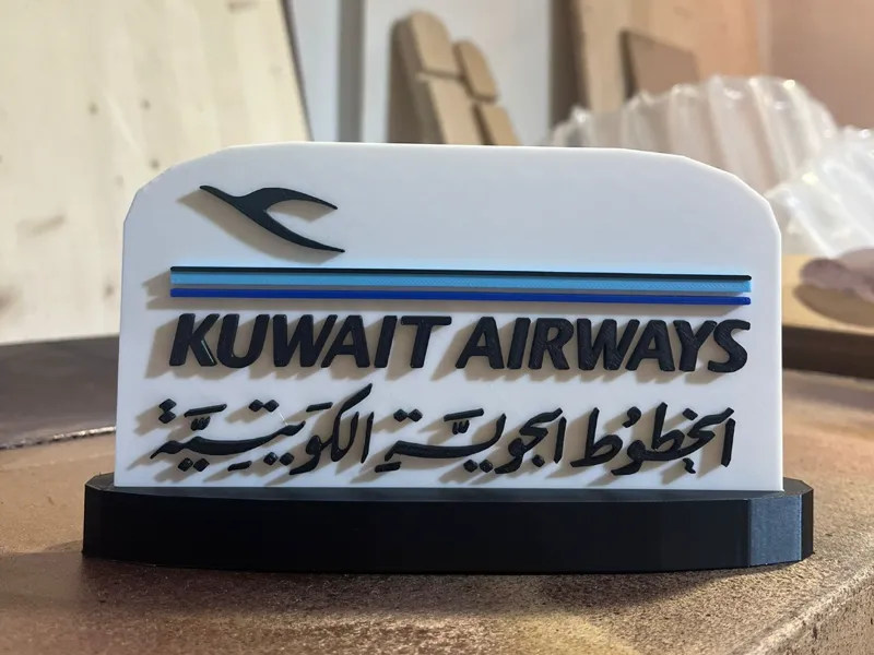Kuwait Airways Sign