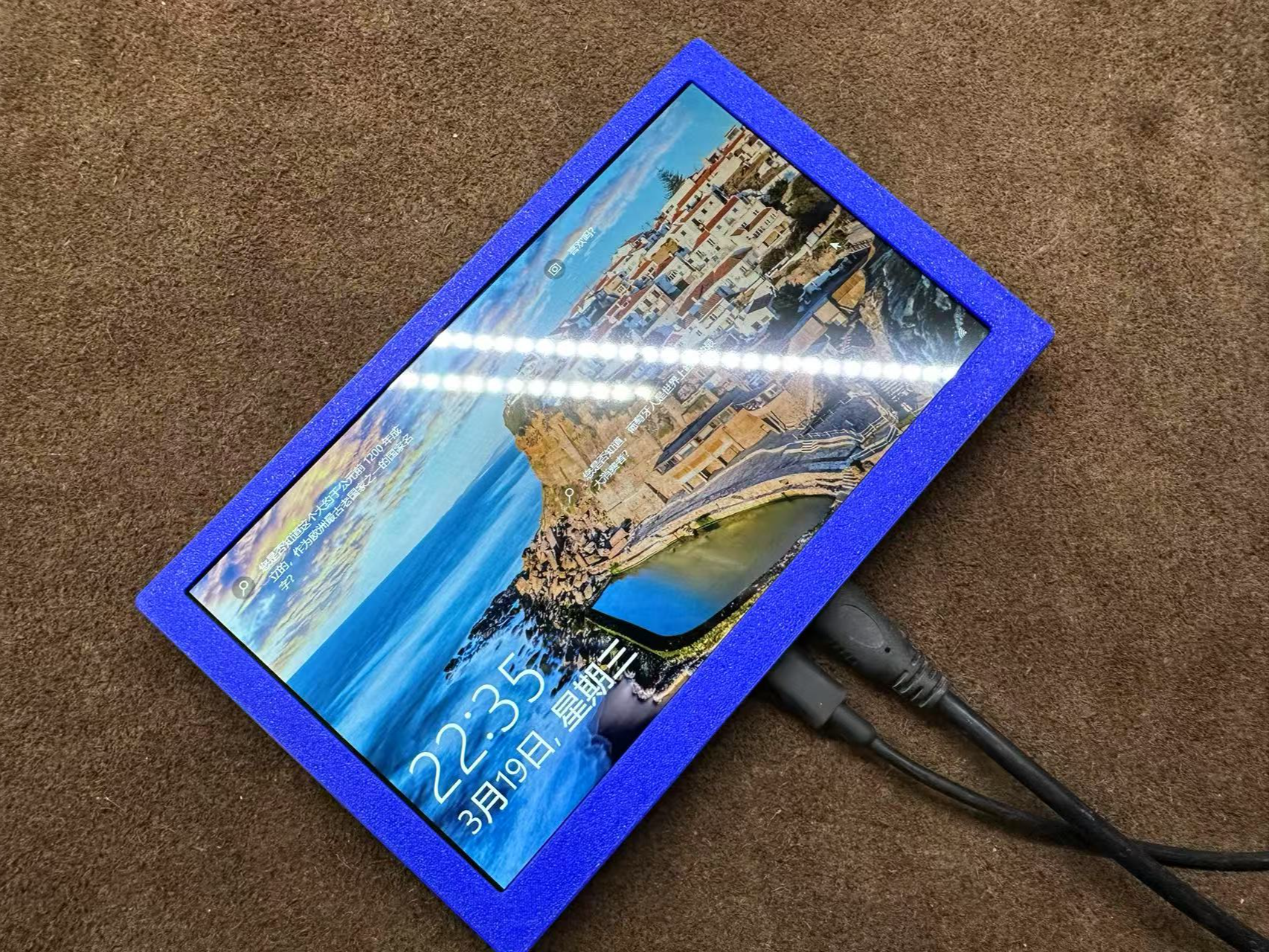 7寸IPS便携显示器 IPS portable display