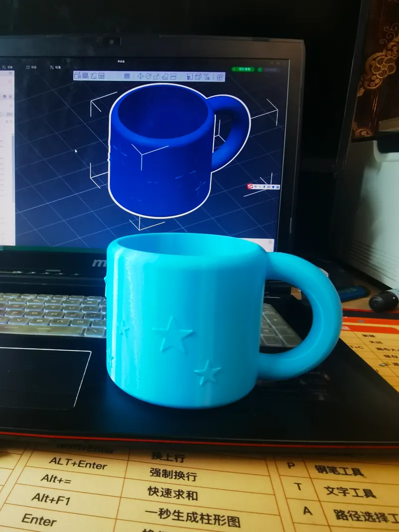 带星星的杯子