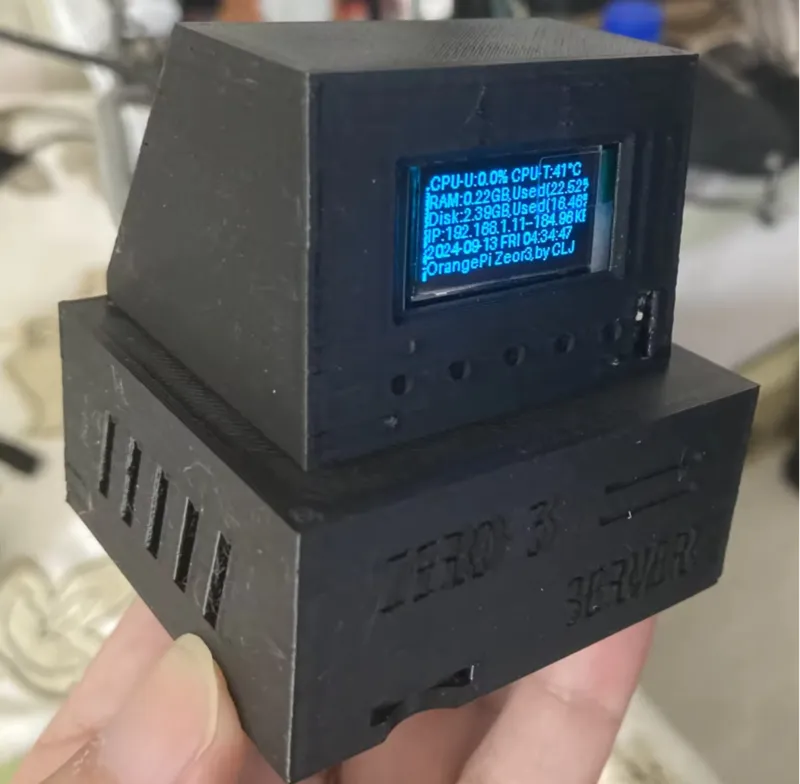 香橙派orangepi ZERO3 外壳 仿电脑壳