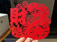 0.2mm 层高, 2 层墙, 15% 填充