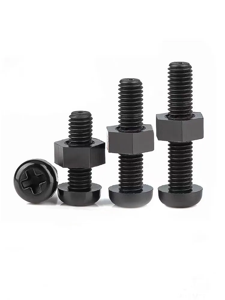 Complete set of screws and nuts 螺丝 螺母