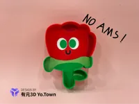0.2mm layer, 2 walls, 15% infill