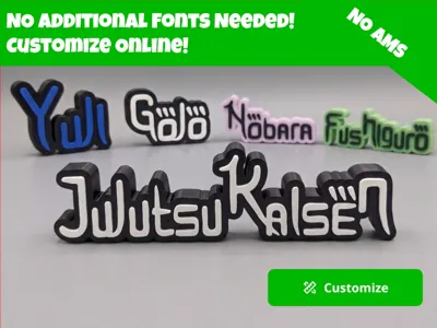 Customize Online! Jujutsu Kaisen Name Sign Stand