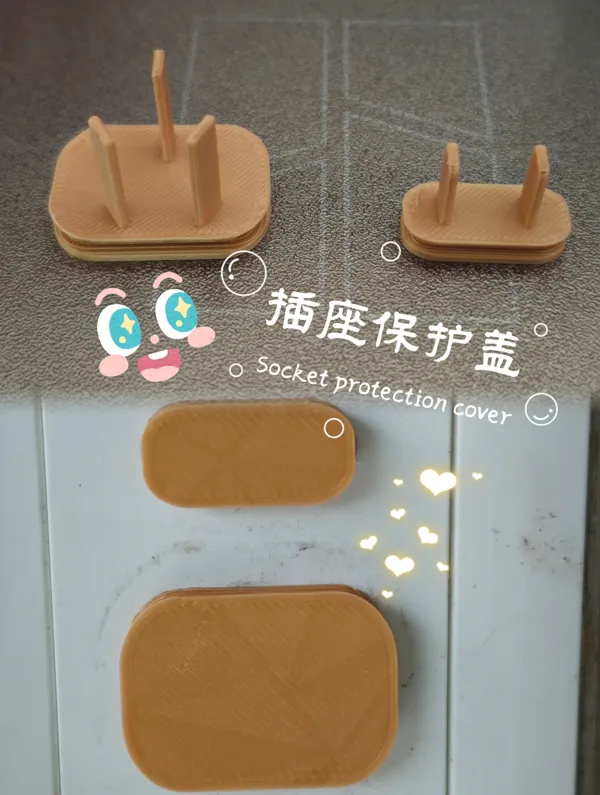 https://makerworld.bblmw.com/makerworld/model/US82d8a56238cfdc/design/2024-08-18_9a922e12ca755.jpg