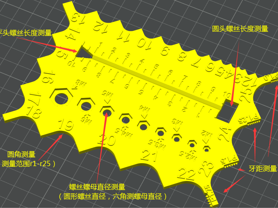 Miniatura 1 do modelo 3D R角测量器牙距尺螺丝测量尺螺母测量圆角规多功能圆角测量半径圆规R1-25mm最终