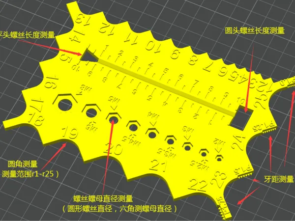 https://makerworld.bblmw.com/makerworld/model/US82d9a81dffb682/design/2025-03-20_a73d95a2fc151.png