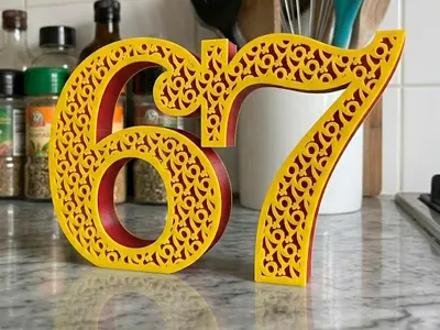 67 of 67s Home Decor - 67 Inception