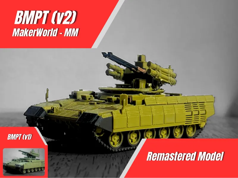 1/72 BMPT (v2)