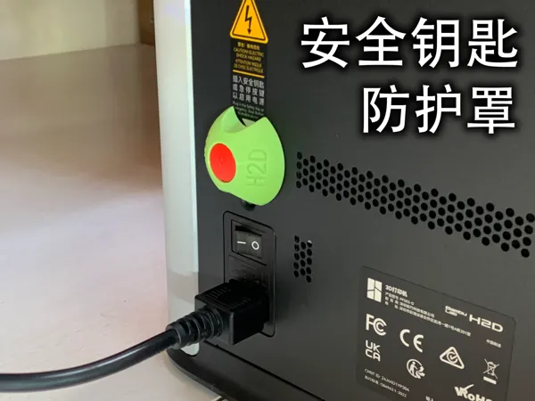 https://makerworld.bblmw.com/makerworld/model/US82f459d8364572/design/2025-03-30_a6a065ddf554f.jpg