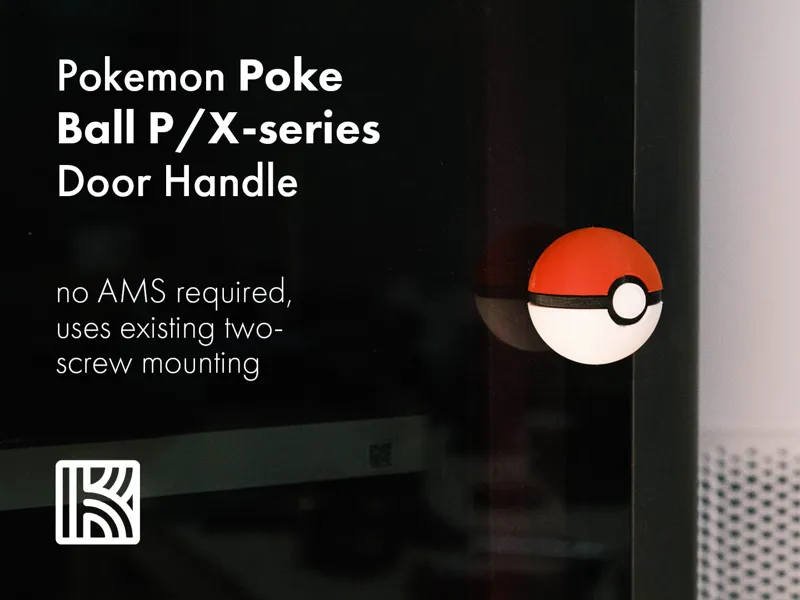 Pokemon Poke Ball P1 / X1 Door Handle no AMS