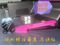 P2S铲刀-V2.0-镂空手柄 多色手柄 0.12mm 层高, 2 层墙, 15% 填充