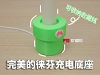 无需AMS