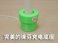 P系列可用