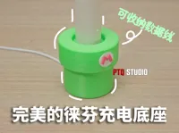 A系列可用