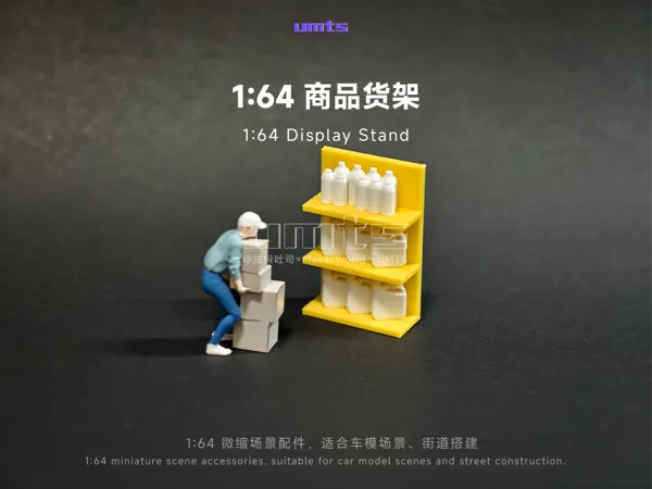 https://makerworld.bblmw.com/makerworld/model/US830c634f9d8438/design/5adda6d5245a14af.jpg