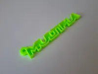 0.2mm TPU for AMS