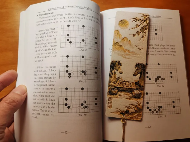 Go game bookmark - horse