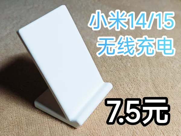 https://makerworld.bblmw.com/makerworld/model/US831b71cc9c5ae4/design/a5f63f7b-1f71-489e-8027-db784ac9bcd6.webp
