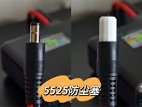0.16mm 层高, 3 层墙, 25% 填充