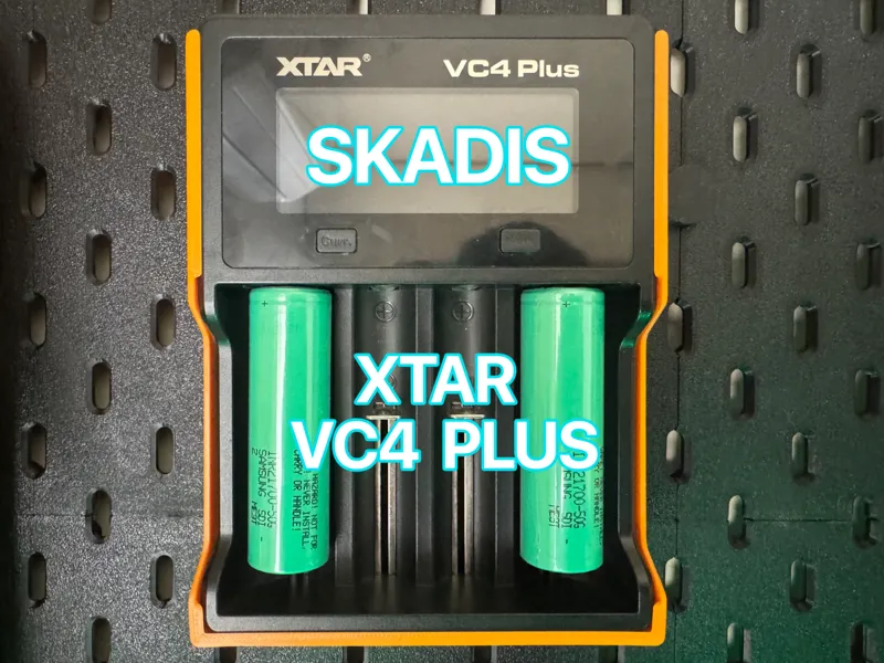 SKADIS XTAR VC4 PLUS