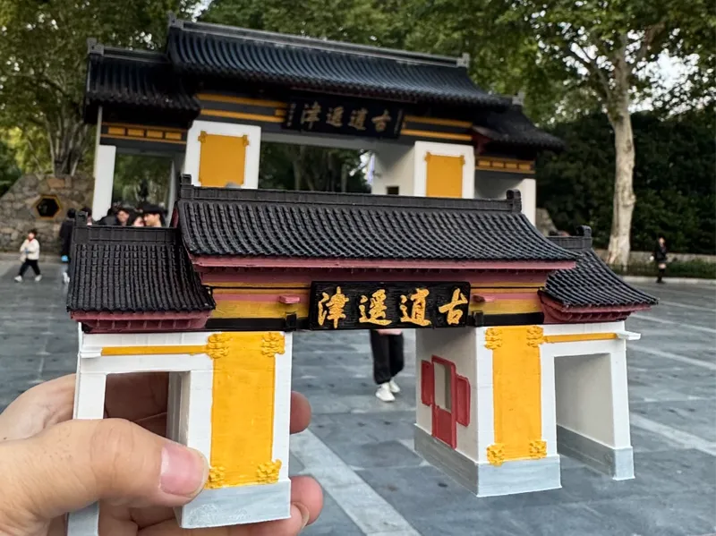 Xiaoyao Ford Where Sun Quan Got Humbled in Hefei