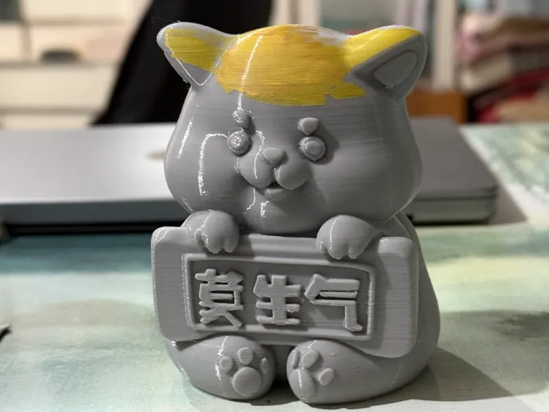 桌宠办公室内摆件莫生气小狗