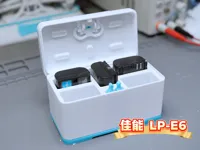 佳能 LP- E6 电池【 5 个存放位】