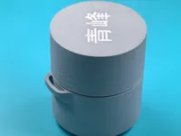 0.6mm 喷嘴, 0.3mm 层高, 2 层墙, 15% 填充