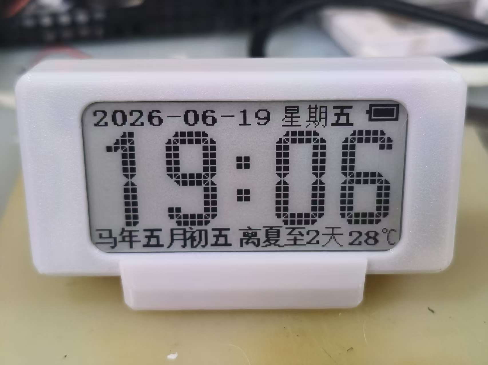 Miniatura 2 do modelo 3D 2.13寸墨水屏外壳（5分钱模块）2个螺丝固定