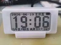 内置磁铁并新增LED灯孔