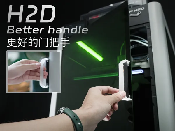 https://makerworld.bblmw.com/makerworld/model/US834ae81f13a977/design/2025-03-31_9609a06bf74db.jpg