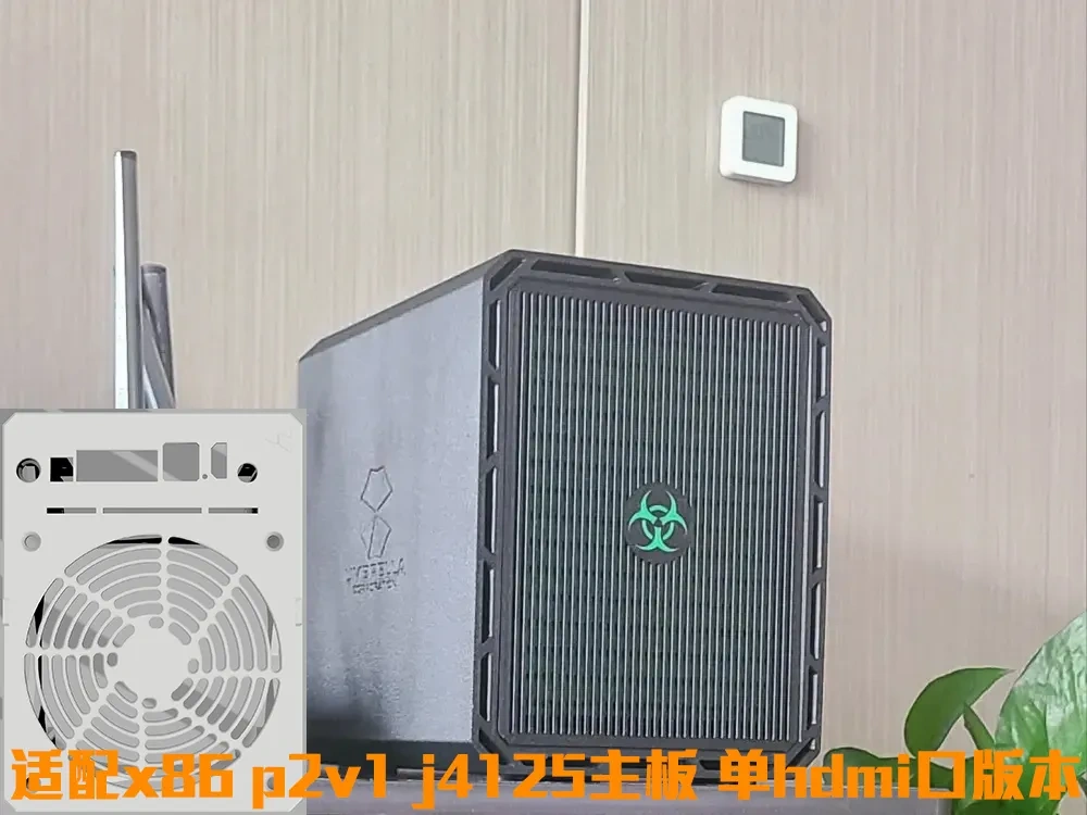 QNAS4 V2 适配x86p2v1 j4125主板