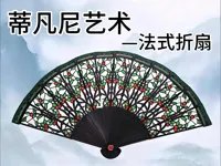 多色版