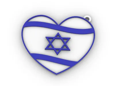Israel flag heart