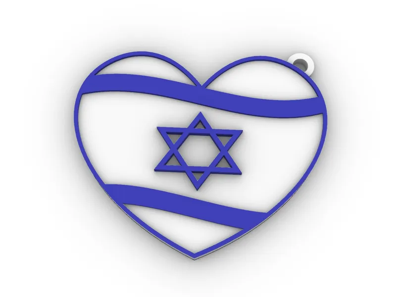 Israel flag heart