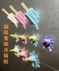 0.2mm 层高, 2 层墙, 15% 填充