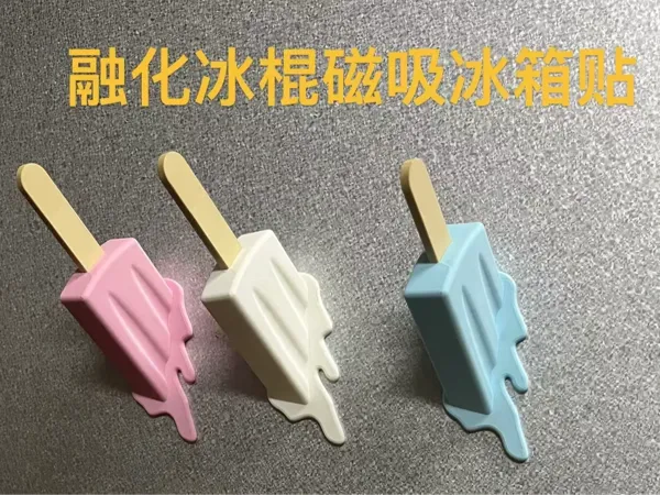 https://makerworld.bblmw.com/makerworld/model/US837e3265c6772c/design/3cda59ce-cfc6-4608-9de7-f38e4d41d51c.webp