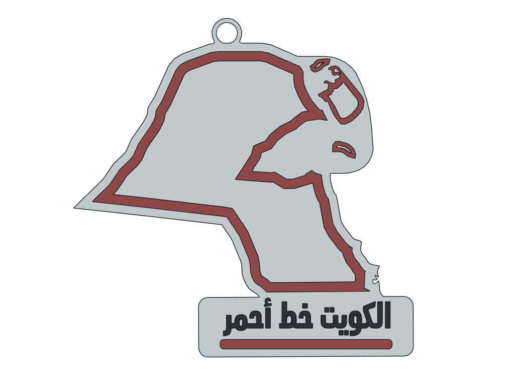 Kuwait redline hanger 