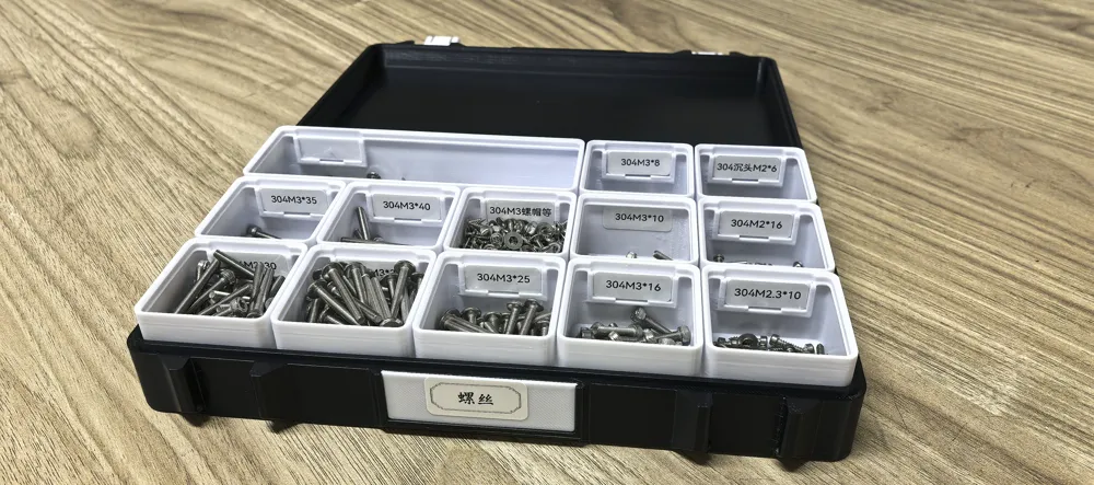 Parametric Highly Customizable Gridfinity Storage Box by baldniq ...