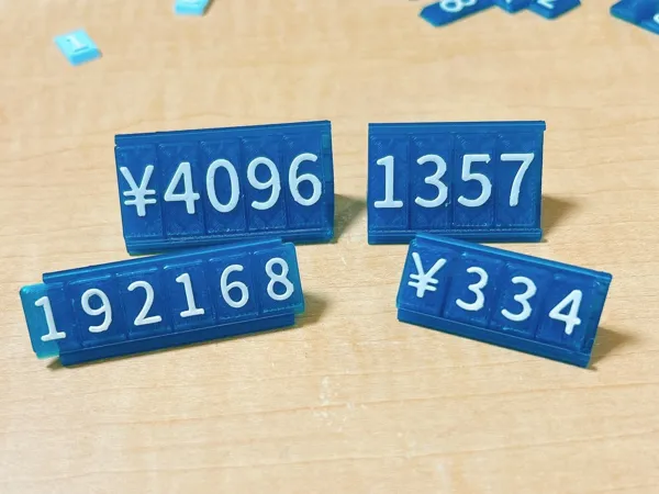 https://makerworld.bblmw.com/makerworld/model/US838c4bdd836fbf/design/2025-08-16_d7c382f21a528.jpg