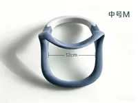 中号 M