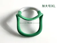 加大号 XL