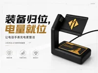 只打第一盘也有标,两盘都打更漂亮
