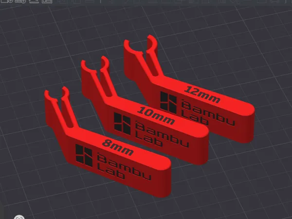 https://makerworld.bblmw.com/makerworld/model/US83ab144d91f4cf/design/2025-04-05_76467f7d472fa.png