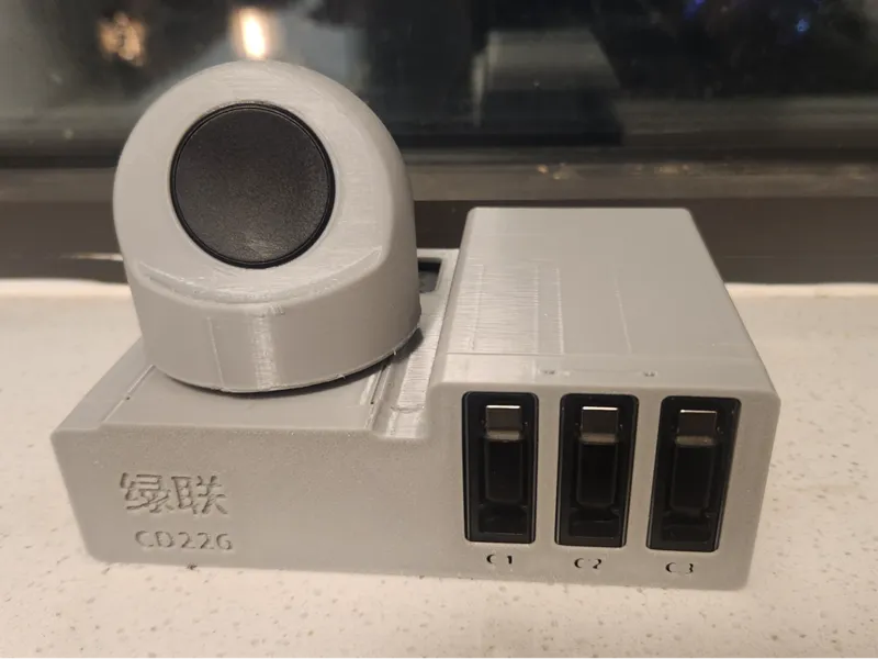 绿联100W充电器改装充能站