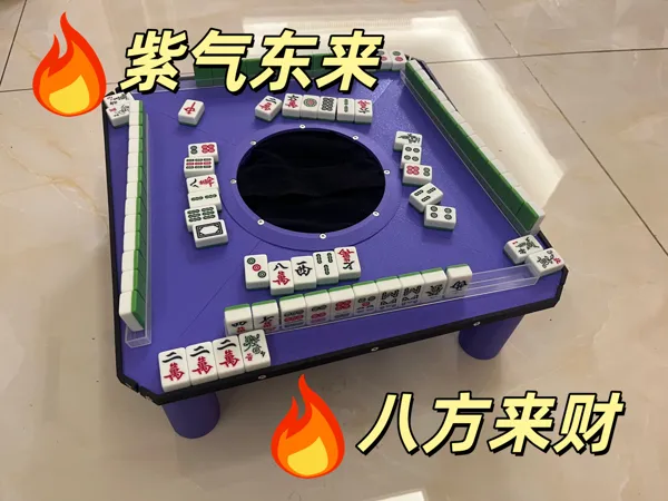 https://makerworld.bblmw.com/makerworld/model/US83afd87087a2ce/design/2026-01-06_8af33dc25ccf9.jpg