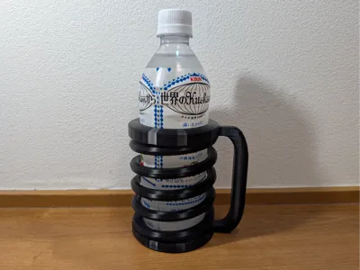Spring‑Formed Cup Holder