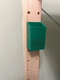 Contenant modulaire pour étagère Ikea Ivar — photo 4