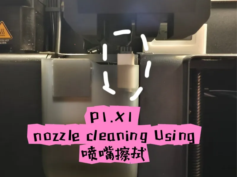 P1.X1 nozzle cleaning Using
